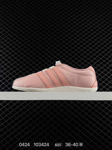 Other Adidas Originals LIBERTY LONDON Tokyo MJ IH4532 35 5 36 36 5 37 38 5 39 40 40 5 4 Lifestyle - Unisex (BS-75878)