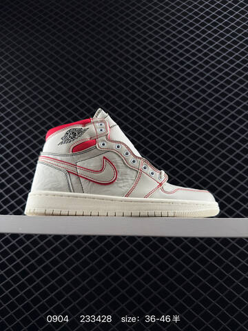 Jordan Air Jordan 1 Retro High OG Black Grey White EU 36-46 Basketball Shoe - Unisex (BS-80772)