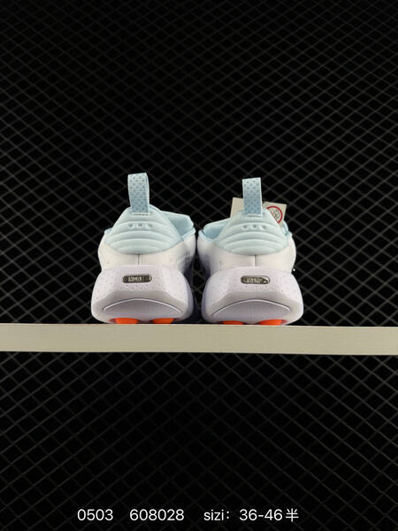 Nike Mind 002 white/light blue with orange accents EU 36-46 casual lifestyle