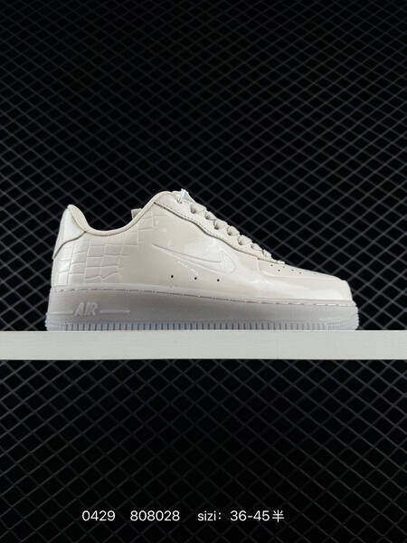 Nike Air Force 1 ’07 cream/ivory 36-45.5 lifestyle