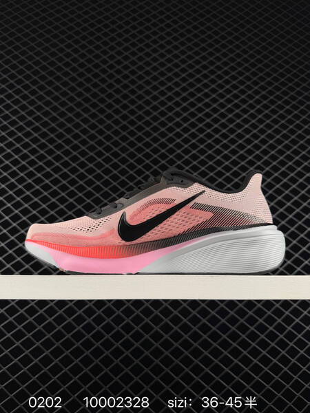 Nike Pegasus 41 White Black Purple Volt 36-45 running lifestyle