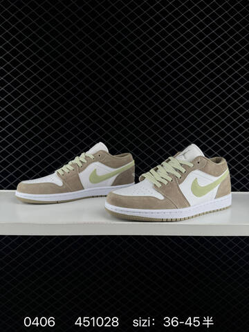 Jordan Air Jordan 1 Low White Khaki Light Green EU 36-45 Sneaker - Unisex (BS-79545)