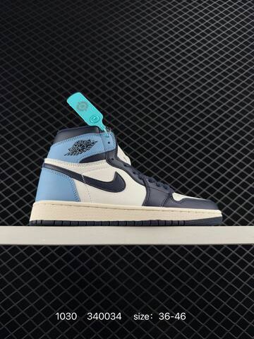 Jordan Air Jordan 1 High White Brown Black Sail EU 36-46 Basketball Shoe - Unisex (BS-80399)