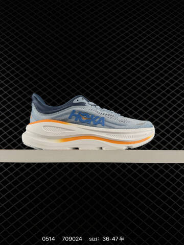 HOKA ONE ONE Bondi 9 All White EU 36-47 Running Shoe Running Sneakers - Unisex (BS-86228)