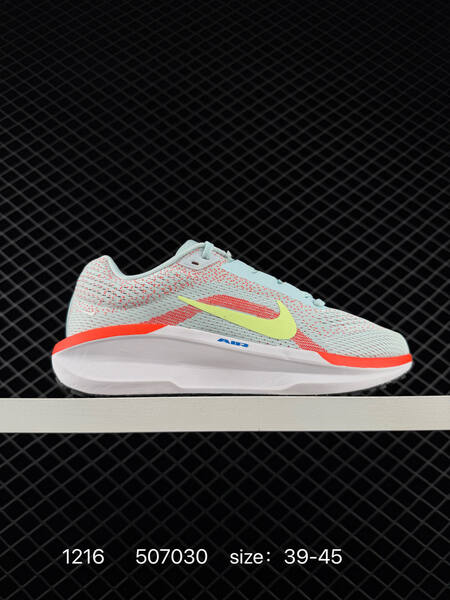 Nike Zoom Winflo 11 white lavender 36-45 running lifestyle