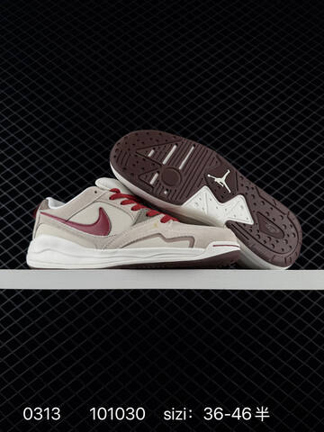 Jordan CMFT Era Beige Red White Brown EU 36-46 Sneaker - Unisex (BS-79664)