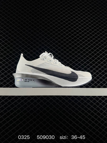 Nike ZoomX Vaporfly NEXT 4 lifestyle