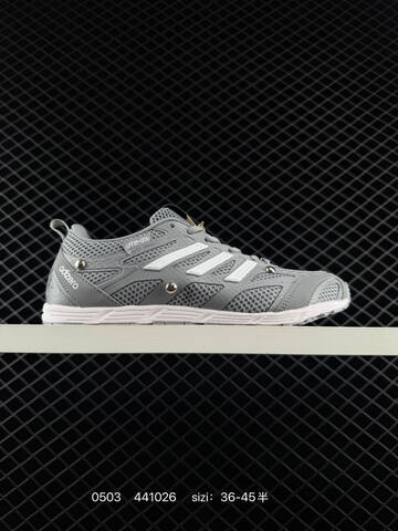 SONG FOR THE MUTE x Adidas Originals Adizero PR SFTM-006 36-45 441026 Lifestyle - Unisex (BS-75772)