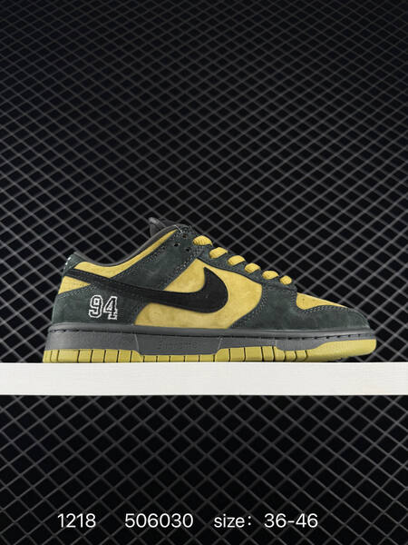 Nike SB Dunk Low Pro OG Supreme yellow black dark green EU 36-46 skate lifestyle