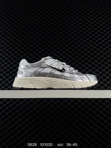 Nike P-6000 white silver cream black