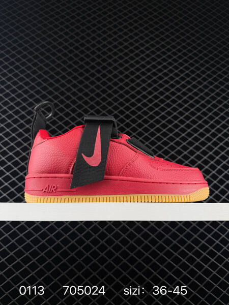 Nike Air Force 1 Utility BHM QS black multicolor EU 36-45 lifestyle