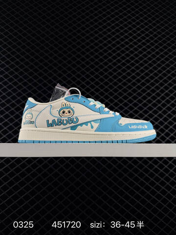 Jordan Air Jordan 1 Low Travis Scott Labubu Custom Sail Brown Mint Green White EU 36-45 Sneaker - Unisex (BS-79607)