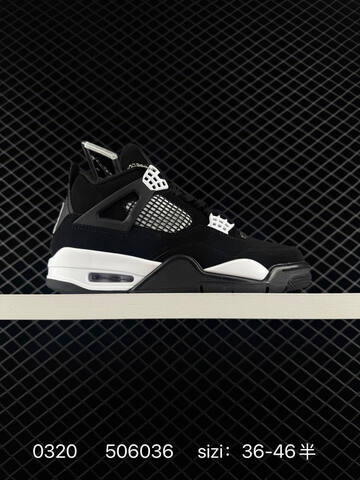 Nike Air Jordan 4 Retro AIR JORDAN TPU Q Lifestyle BS-72559