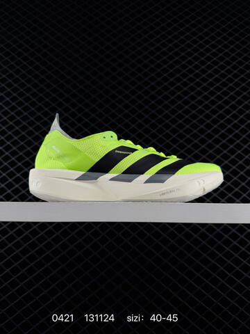 Adidas Adidas Adizero Adios Pro 4 40 Lifestyle - Men's (BS-75914)