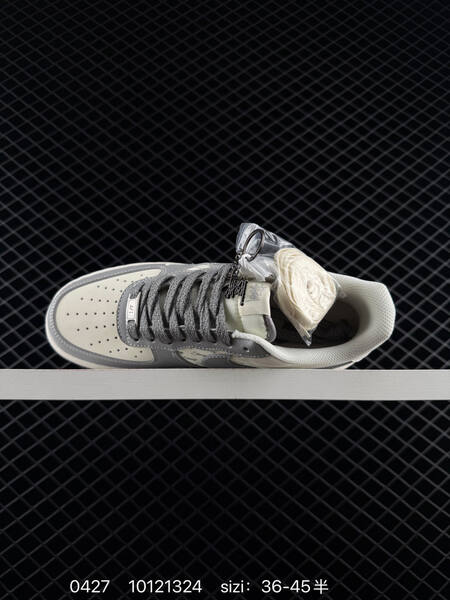 Nike Air Force 1 '07 Light bone/cream and grey EU 36-45.5 lifestyle