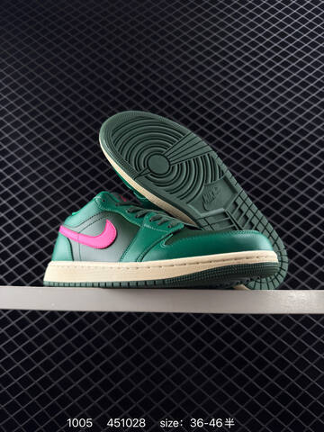 Jordan Air Jordan 1 Low Green Pink Cream EU 36-46 Sneaker - Unisex (BS-80573)