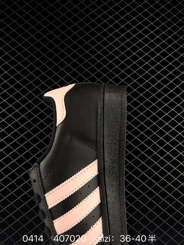 Adidas Originals Superstar II JH9977 35 36 36 37 38 38 39 Lifestyle - Women's (BS-76032)