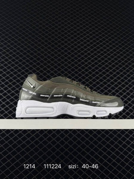 Nike Air Max 95 black white red green EU 40-46 lifestyle