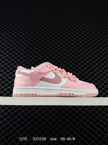 Nike Dunk Low green white black EU 36-45 skate