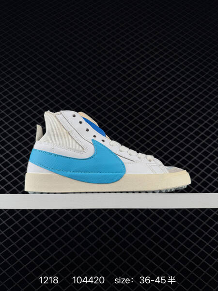 Nike WMNS Blazer Low LX DD3111-107 white blue orange light blue black-red EU 36-45 5 lifestyle