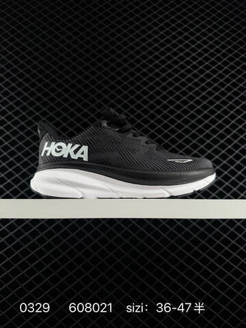 HOKA ONE ONE Clifton 9 Light Blue Orange Pink Cream Yellow EU 36-47 Running Shoe Running Sneakers - Unisex (BS-86275)