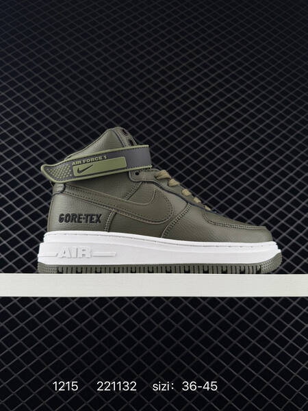 Nike Air Force 1 High Utility 2 0 black white wheat assorted EU 36-45 lifestyle