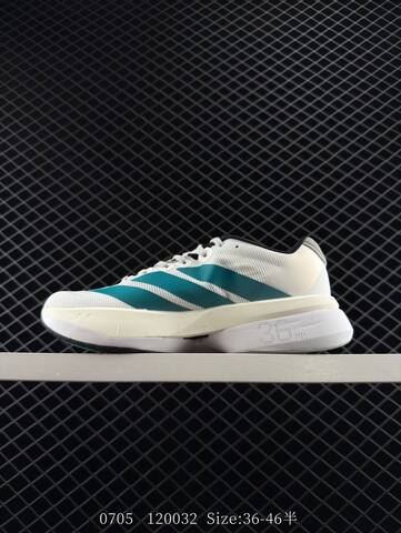Adidas Adizero Boston 13 JR4791 36 36 5 37 38 38 5 39 40 40 5 41 Lifestyle - Unisex (BS-78258)