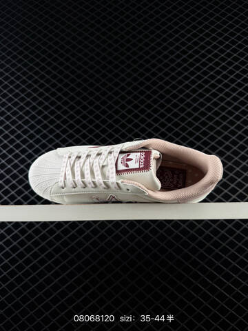 Adidas Originals Superstar IG3853 36 36 5 37 38 38 5 39 40 40 5 41 Lifestyle - Unisex (BS-74684)