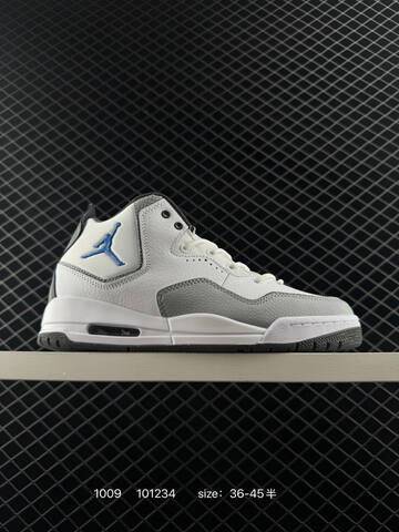 Jordan Air Jordan 2 White Light Grey Dark Grey Black EU 36-45 Basketball Shoe - Unisex (BS-80556)