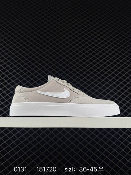Nike SB Chron SLR black white 36-45 skate lifestyle