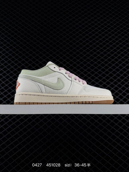 Nike Dunk Low white green lavender gum EU 36-45 lifestyle