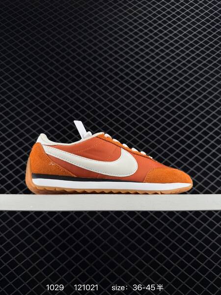Nike Pacific white mint green gum EU 36-45 lifestyle