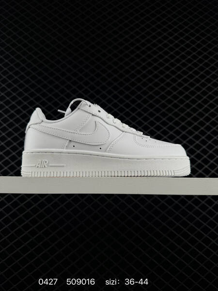 Nike Air Force 1 07 Low lifestyle