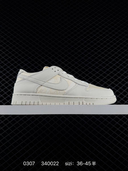 Nike SB Dunk Low Sail Off-White EU 36-45 skate lifestyle