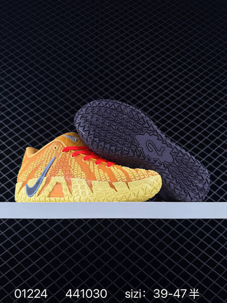 Nike Kyrie 7 Orange Yellow Red and White Black 39-47 5 basketball lifestyle
