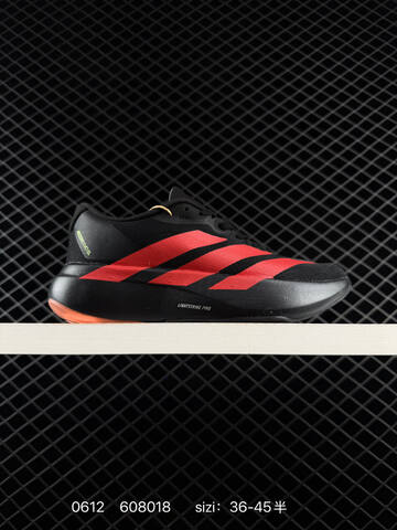 Adidas Adizero Adios 5 M Flywire Zoom 36 36 3 Lifestyle - Women's (BS-75292)