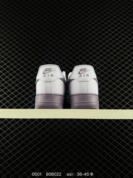 Nike Air Force 1 Utility Light grey/white with mauve purple EU 36-45 lifestyle