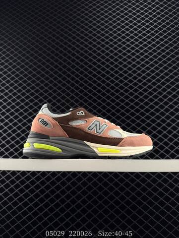 New Balance M991 Beige Grey White EU 36-45 Sneaker - Unisex (BS-83384)