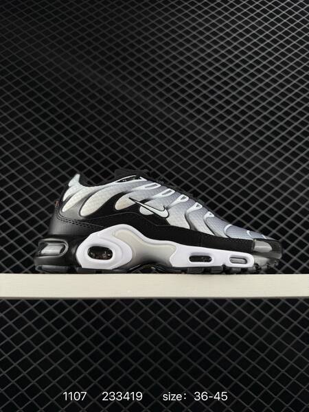 Nike Air Max Plus black red silver EU 36-45 running lifestyle
