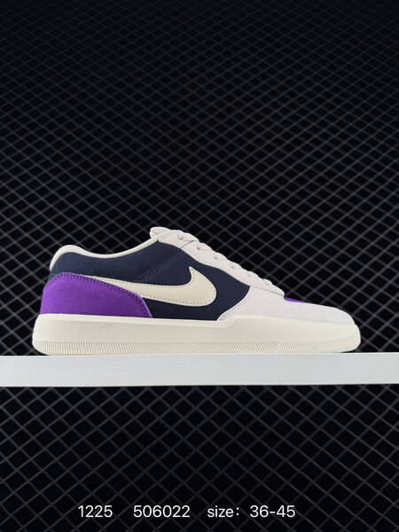 Nike SB Force 58 light grey white with orange swoosh EU 36-45 skate lifestyle