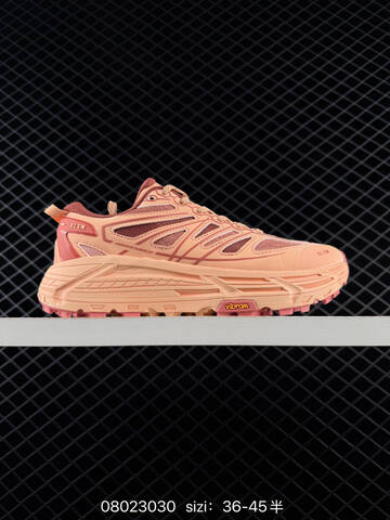 HOKA ONE ONE Mafate Speed 2 Peach Terracotta Pink EU 36-45 Trail Shoe Trail Running Sneakers - Unisex (BS-86132)