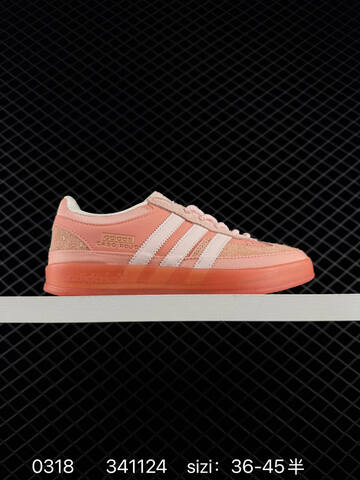 Bad Bunny x Adidas Originals GAZELLE INDOOR JS5049 36 45 Lifestyle - Unisex (BS-76386)