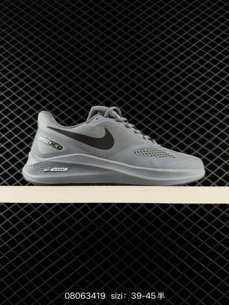 Nike Zoom Pegasus 7x black white grey orange EU 39-45 running