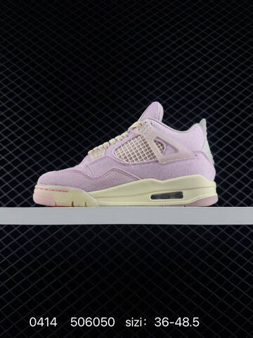 Jordan Air Jordan 4 Retro Light Pink Cream White EU 36-48 5 Basketball Shoe - Unisex (BS-79482)