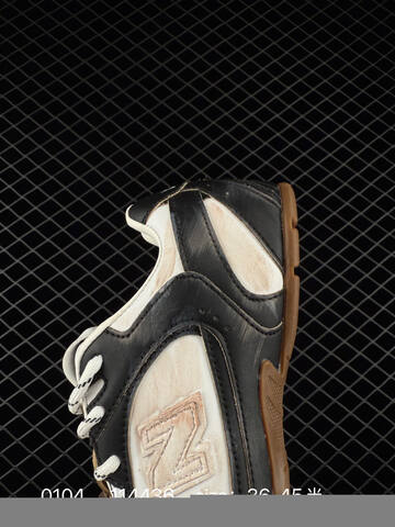 New Balance 530 SL MiuMiu Collaboration Black White Brown Gum EU 36-45 Sneaker - Unisex (BS-82418)