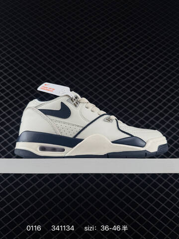 Nike Air Flight 89 White Dark Green Black White EU 36-46 Basketball Shoe - Unisex (BS-79817)