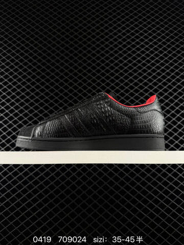 Adidas Originals Superstar 2 35-45 709024 120 Lifestyle - Unisex (BS-75955)