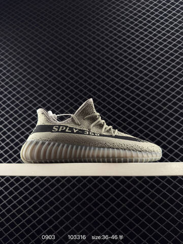 Yeezy Boost 350 V2 Grey Orange Beige Black