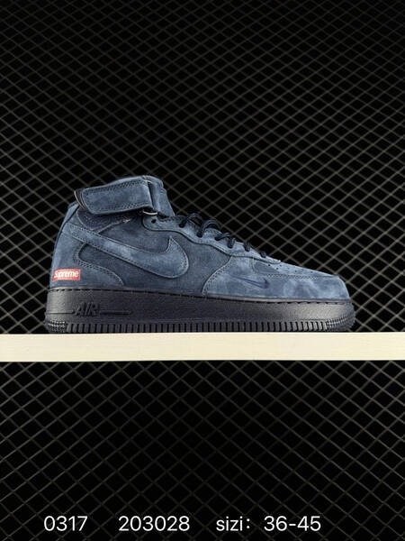 Nike Air Force 1 07 Mid Supreme multicolor suede pack gray olive burgundy navy EU 36-45 lifestyle