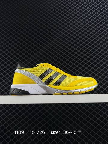 Adidas Adizero Adios OG JI2684 151726 36-45 130 Lifestyle - Unisex (BS-77352)